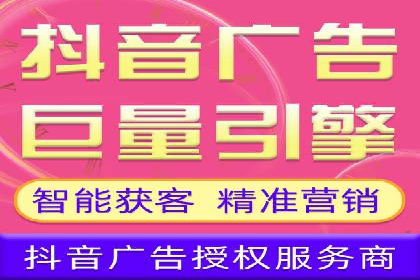 SEM竞价代运营公司经典案例集锦
